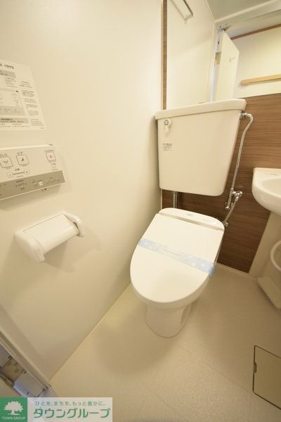 トイレ　※別部屋参考写真です※