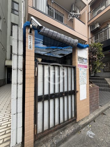 その他設備　ゴミ置き場