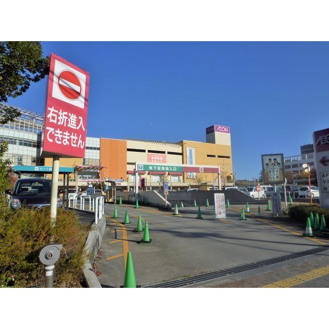 マリアージュAの周辺写真