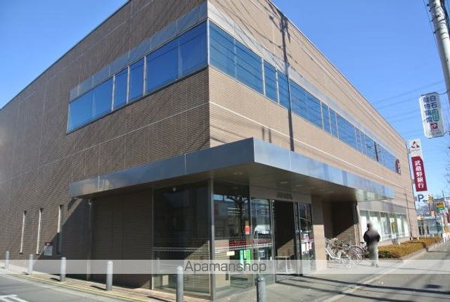 銀行　武蔵野銀行 狭山支店（銀行）まで400m