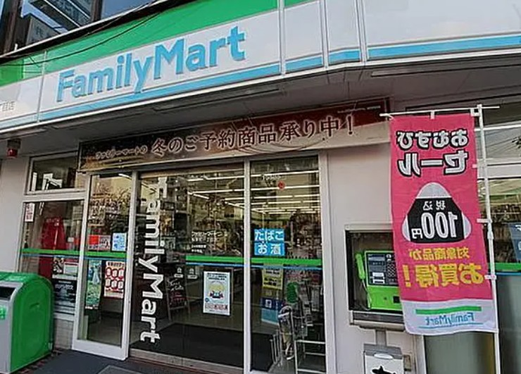 東急大井町線 等々力駅 徒歩12分 2階建 築8年の周辺写真