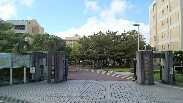 大学・短大　沖縄国際大学（大学・短大）まで2440m