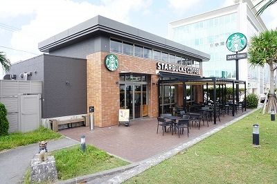 飲食店　スターバックスコーヒー（飲食店）まで1100m