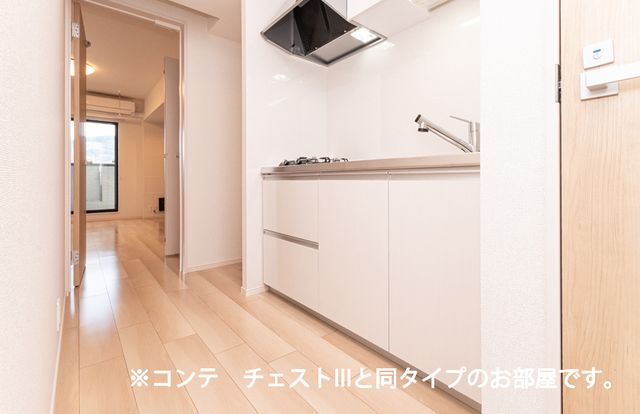 アーバンコート エフのキッチン写真