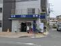スーパー　ビッグエー幕張本郷7丁目店（スーパー）まで927m