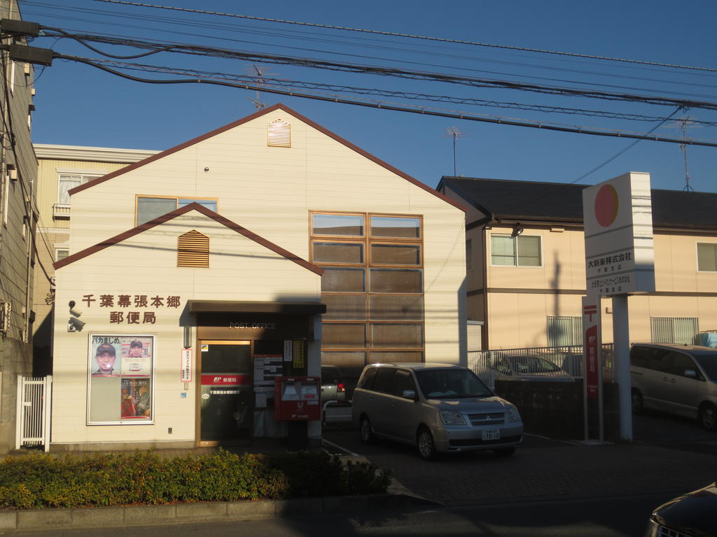 パティオ鷺沼台の周辺写真