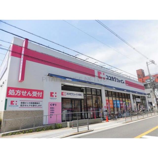 グランディール阪南町III番館の周辺写真