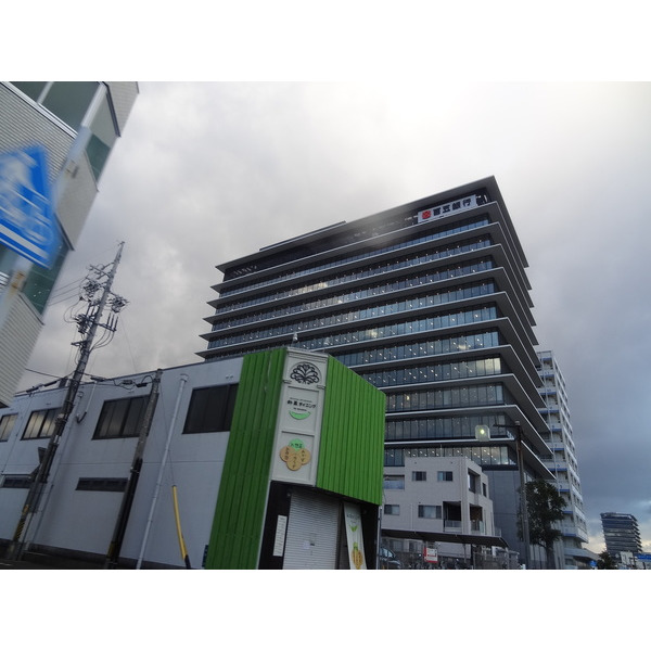 銀行　百五銀行本店（銀行）まで599m