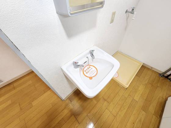 洗面設備　洗面所