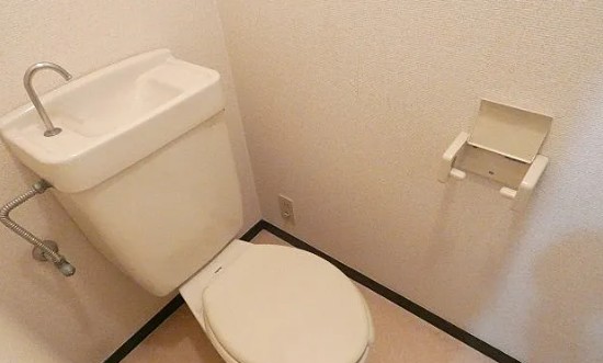ＪＲ横浜線 相模原駅 徒歩7分 4階建 築38年のトイレ写真