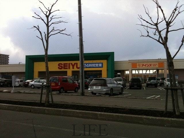 ドラックストア　アインズ福住西友店（ドラッグストア）まで484m