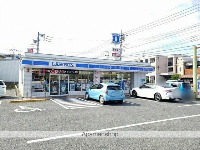 コンビニ　ローソン（コンビニ）まで900m