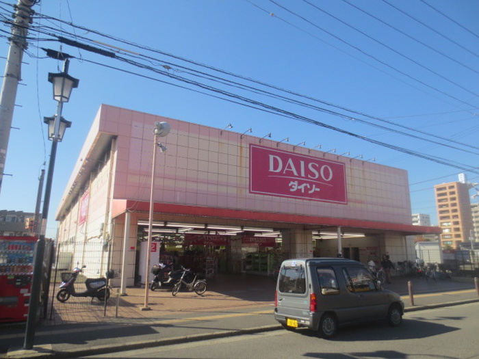 その他　ザ・ダイソー 藤沢湘南台店（その他）まで124m