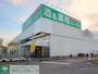 スーパー　業務スーパー 深谷店（スーパー）まで840m