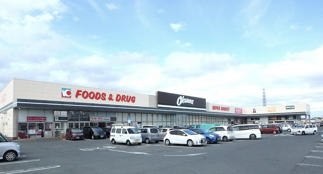 スーパー　オークワ大和高田店（スーパー）まで697m