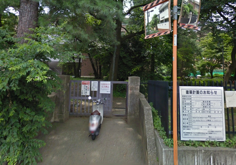 大学・短大　一橋大学（東）東門（大学・短大）まで195m