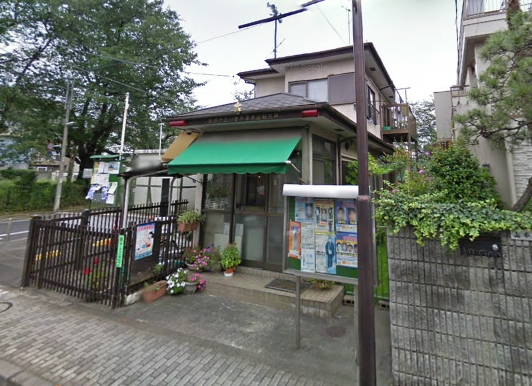 警察署・交番　東区駐在所（警察署・交番）まで260m