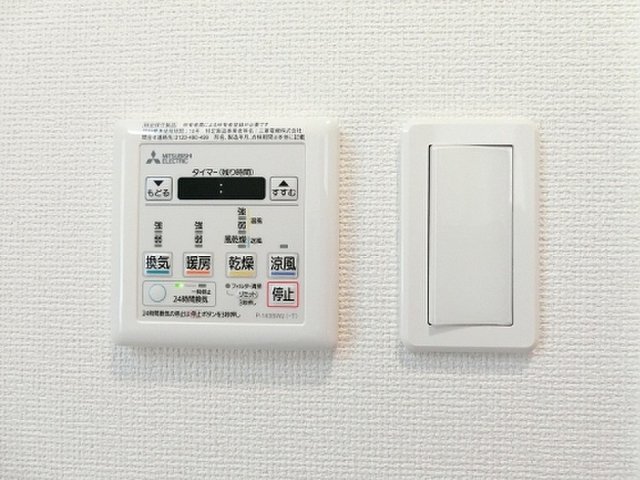 ＪＲ久大本線 久留米大学前駅 徒歩11分 5階建 築5年のその他写真