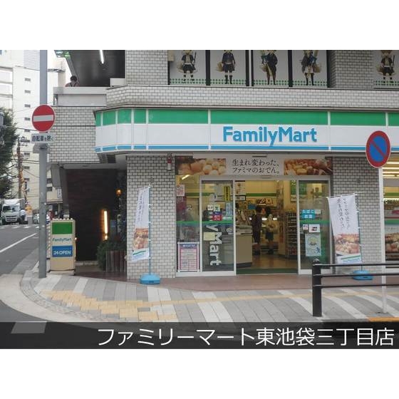 URヴァンガードタワーの周辺写真