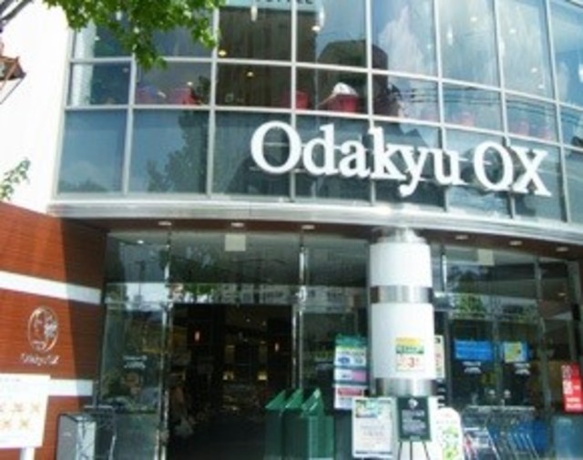 スーパー　OdakyuOX万福寺店（スーパー）まで337m