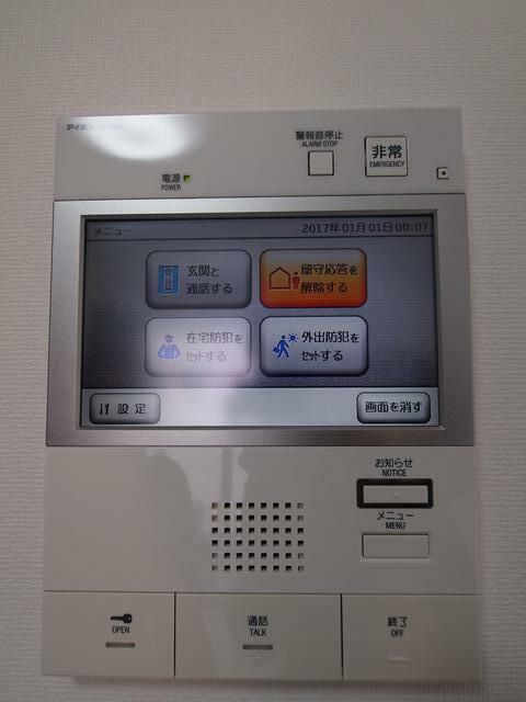 セキュリティ