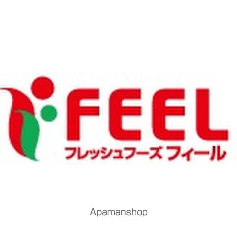 GCOLOR梅が丘5丁目のその他写真