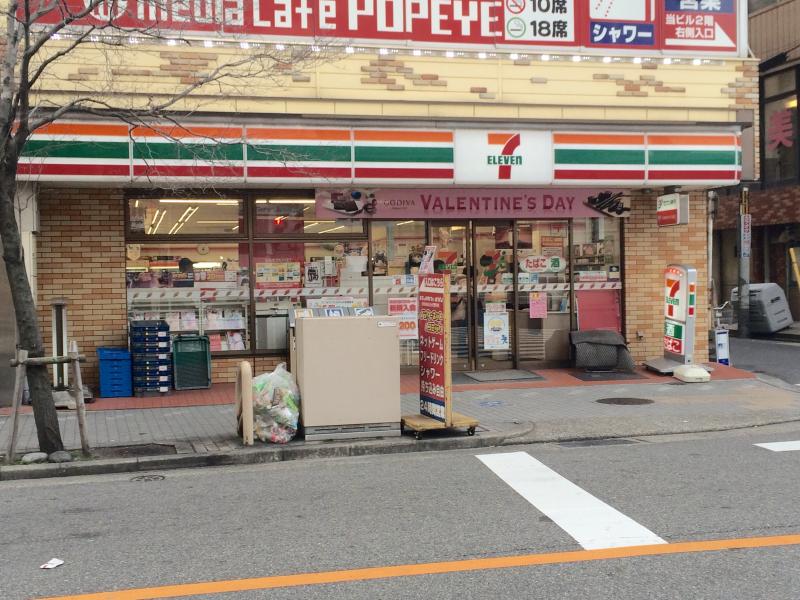 コンビニ　セブンイレブン 名古屋則武1丁目店（コンビニ）まで320m