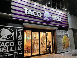 飲食店　Taco Bell(タコ ベル) 中目黒店（飲食店）まで452m