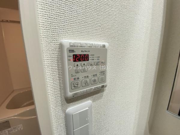 AKAHATA LA CITTAのその他写真