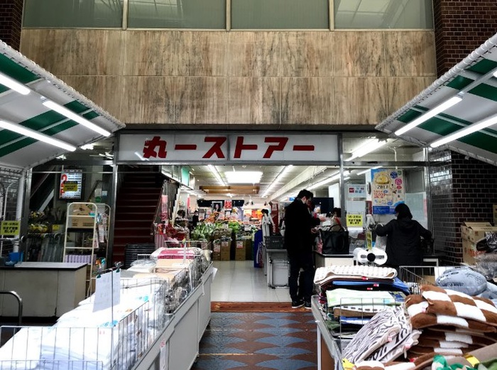 シティハウス名駅那古野の周辺写真