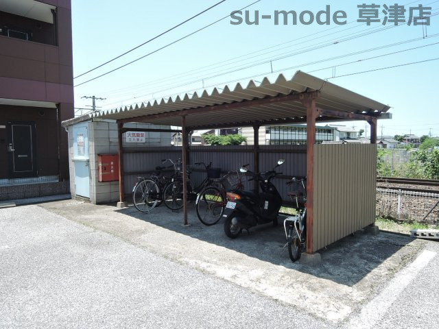 サニースポットIの外観写真