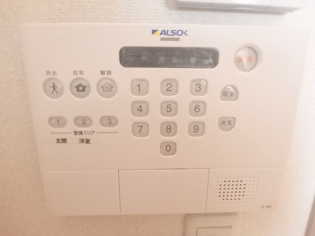 パティオ池袋のその他写真