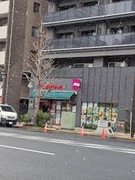 スーパー　まいばすけっと両国国技館通り店（スーパー）まで327m