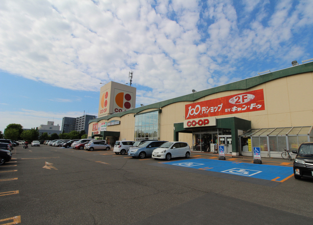 UR花川中央の周辺写真