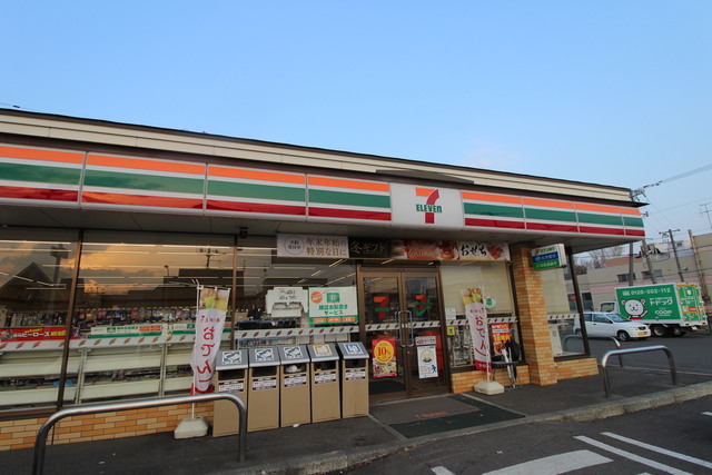 UR花川中央の周辺写真