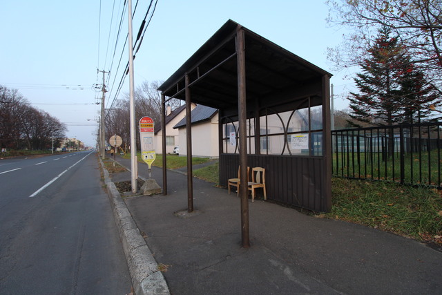 UR花川中央の周辺写真