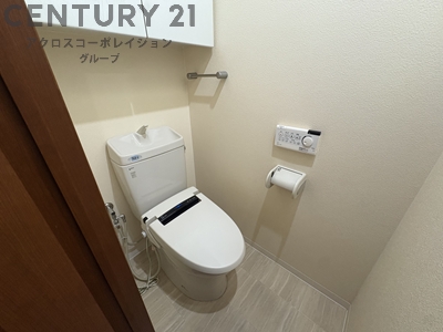 レヴィ―ル甲陽園のトイレ写真