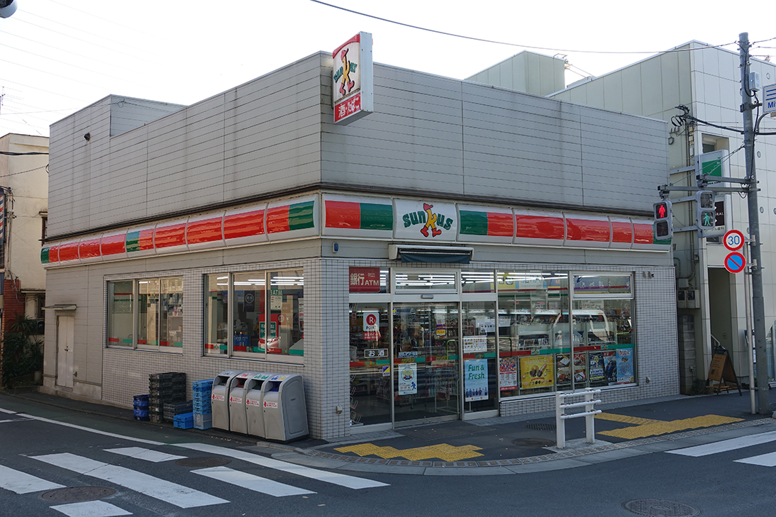 M Terrace Kugayamaの周辺写真