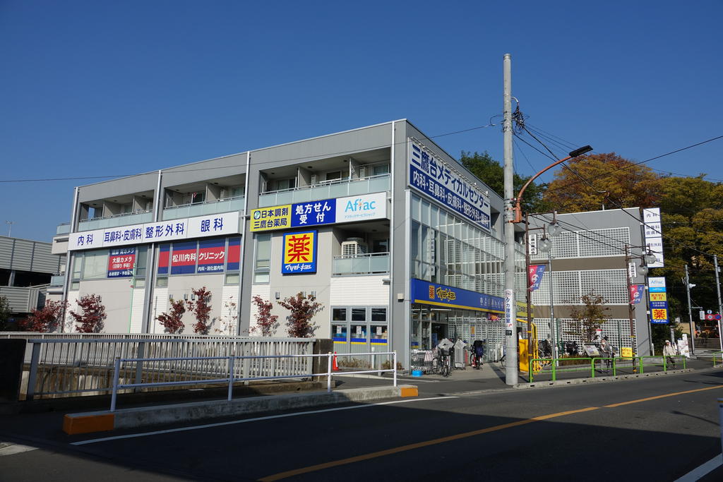 M Terrace Kugayamaの周辺写真