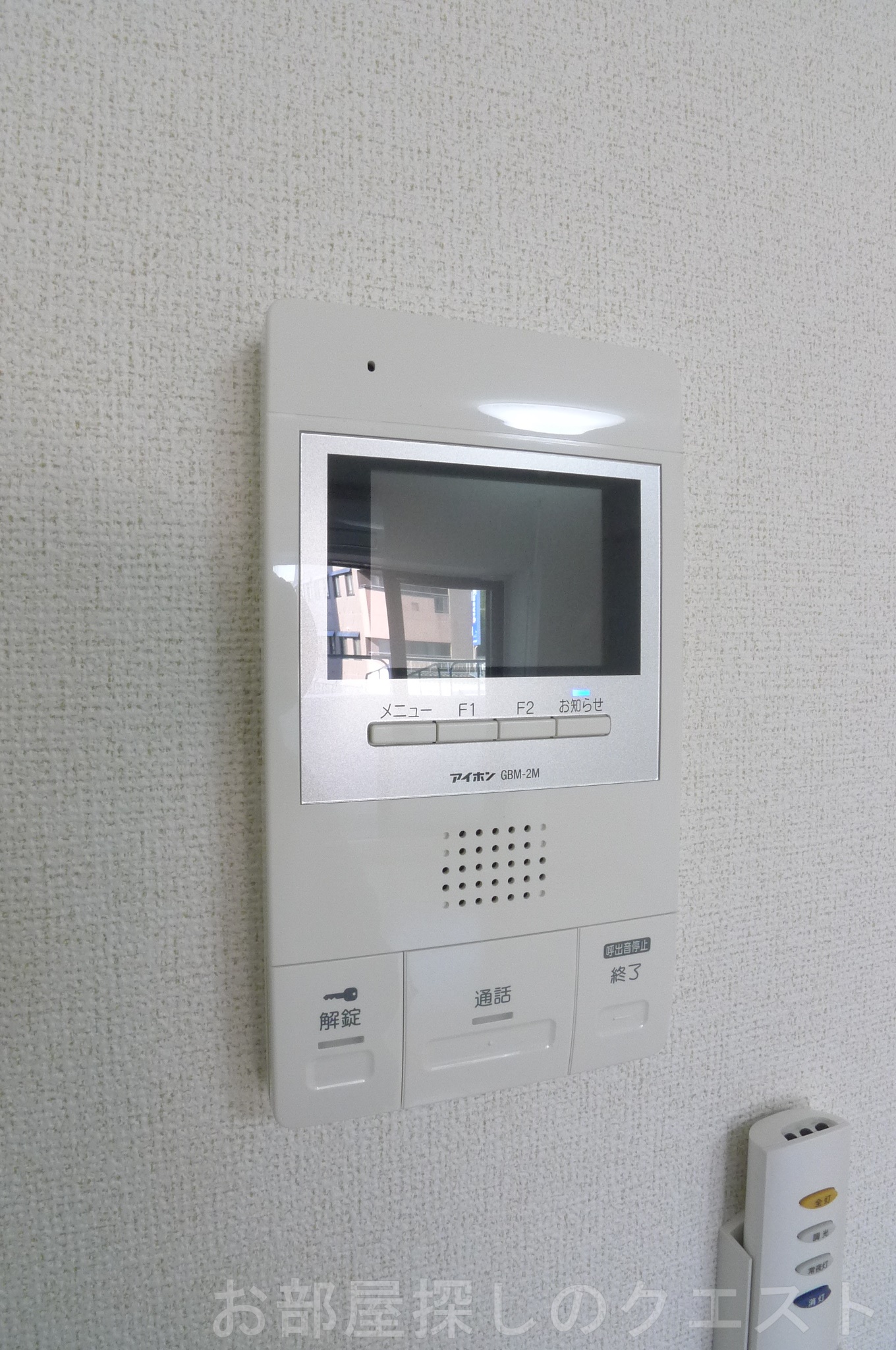 セキュリティ　（写真は同タイプ）