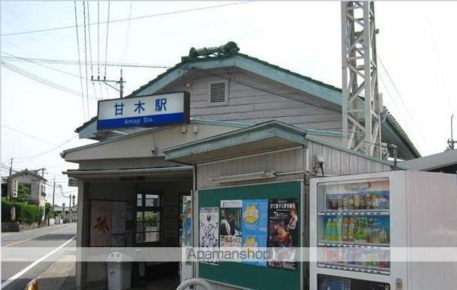 その他　駅（その他）まで1560m