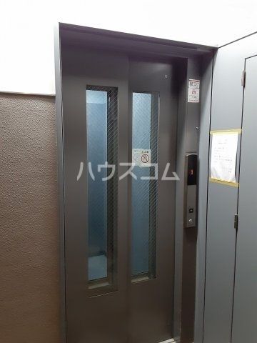 ほうれんそうのその他写真