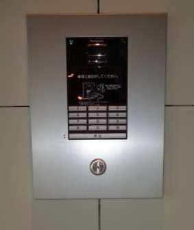 GENOVIA隅田川east skygardenのその他写真