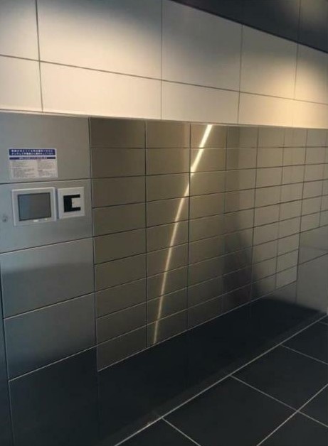 GENOVIA隅田川east skygardenの外観写真
