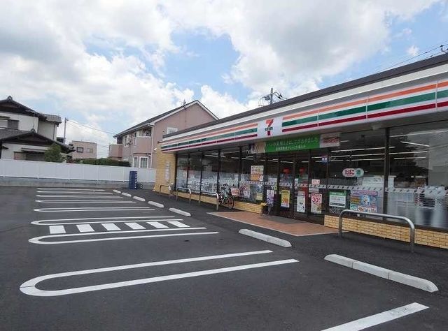 コンビニ　セブン・イレブン野田中野台店（コンビニ）まで600m