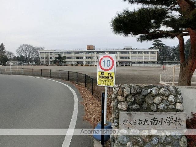 小学校　南小学校（小学校）まで770m