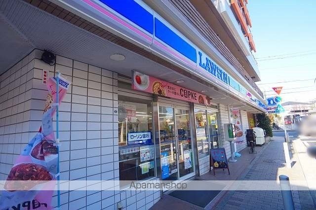 コンビニ　ローソン（コンビニ）まで2431m