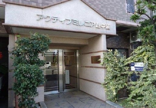 エントランス　☆きれいなエントランス☆