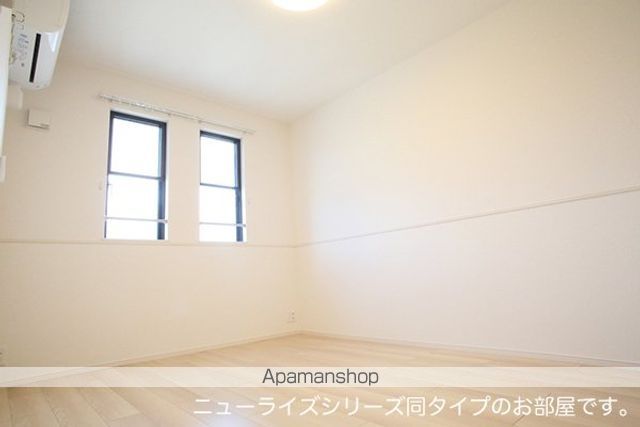 マリノ 大島のその他写真
