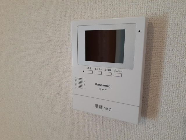 ジャルダン ドゥ 川崎-Aのその他写真